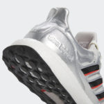 Adidas UltraBOOST HQ6438