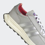 Sneaker HQ6759