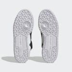 Adidas Forum Mid HQ6845