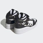 Adidas Forum Mid HQ6845