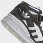 Adidas Forum Mid HQ6845