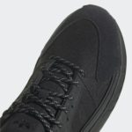 Sneaker HQ8678