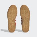 Adidas Gazelle HQ8718