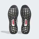 Adidas UltraBOOST HR0062