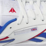 Reebok Revenge HR0645