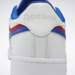 Reebok Revenge HR0645