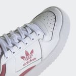 Sneaker ID1654