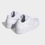 Sneaker ID6843