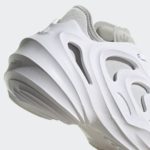 Sneaker IE7447
