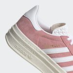 Adidas Gazelle IG9653