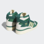 Sneaker FZ6301