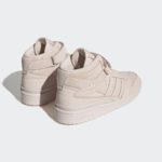 Adidas Forum Mid FZ6535