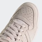 Adidas Forum Mid FZ6535