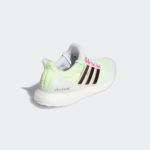 Adidas UltraBOOST G58759