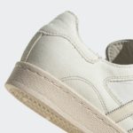 Adidas Superstar GY2568