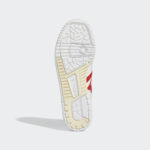 adidas Rivalry GY5867