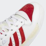 adidas Rivalry GY5867
