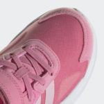 Sneaker GY7111