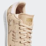 Adidas Stan Smith GY8173