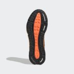 Sneaker GZ1131