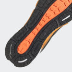 Sneaker GZ1131