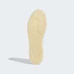Sneaker GZ3847