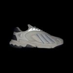 Sneaker GZ9405