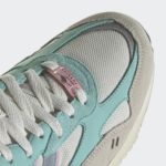 Sneaker GZ9802