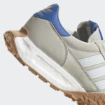 Sneaker H03547