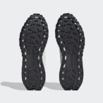 Sneaker H03548