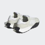 Sneaker H03548
