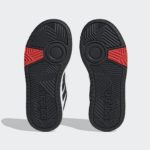 Sneaker H03863