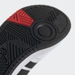 Sneaker H03863