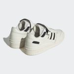 Adidas Forum Low H03869