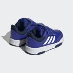 Sneaker H06300