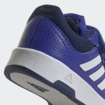 Sneaker H06300