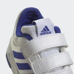 Sneaker H06301