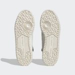 Adidas Forum Mid H06453
