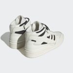 Adidas Forum Mid H06453