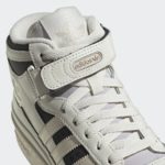 Adidas Forum Mid H06453