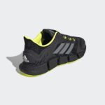 Adidas ClimaCool H67641