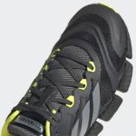 Adidas ClimaCool H67641