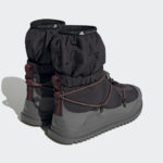 Sneaker HP6328