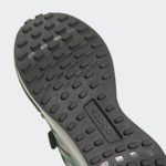 Sneaker HP7684