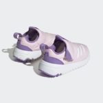 Sneaker HP7738