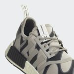 Adidas NMD R1 HP9780