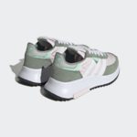 Sneaker HQ1534