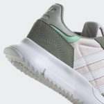 Sneaker HQ1540