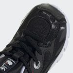 Sneaker HQ1560