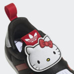 Adidas Superstar HQ4091